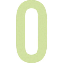 画像をギャラリービューアに読み込む, ＩＭ　中輝度蓄光カッテイング文字　数字　０
