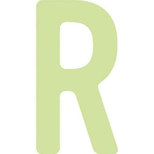 画像をギャラリービューアに読み込む, ＩＭ　中輝度蓄光カッテイング文字　英字　Ｒ

