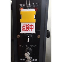 画像をギャラリービューアに読み込む, ＩＭ　スライド表示タグ　空充　（空　－　青文字　／　充　－　赤文字）
