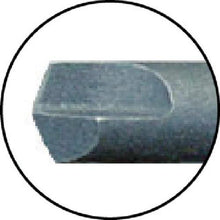 将图像导入到图库查看器中用于更换的ANEX螺丝拆卸钻头细长型
