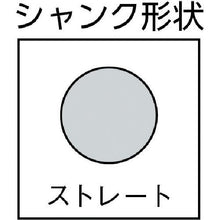画像をギャラリービューアに読み込む, ハウスＢ．Ｍ　磁器タイル・カワラ用ドリル（回転用）４．０ｍｍ
