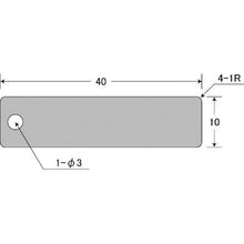 Load image into gallery viewer, Aluminum plate for IM engraving 10 x 40 x 0.8 1-φ3 4-R1 10 pieces
