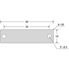 Load image into gallery viewer, Aluminum plate for IM engraving 10 x 40 x 0.8 2-φ3 4-R1 10 pieces included
