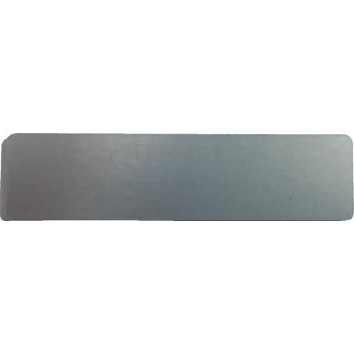 IM engraving aluminum plate 10 x 40 x 0.8 4-R1 10 pieces