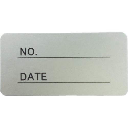 Aluminum plate for IM engraving with letters 20 x 40 x 0.8 4-R2 10 pieces