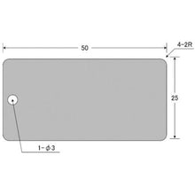 Load image into gallery viewer, Aluminum plate for IM engraving 25 x 50 x 0.8 1-φ3 4-R2 10 pieces included
