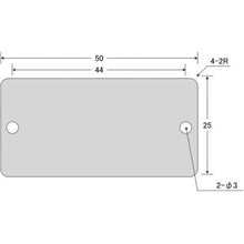 Load image into gallery viewer, Aluminum plate for IM engraving 25 x 50 x 0.8 2-φ3 4-R2 10 pieces
