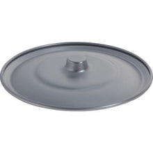 Tải hình ảnh vào trình xem thư viện, Nắp Tô Nhôm TRUSCO 33 CM
