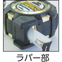 画像をギャラリービューアに読み込む, ＳＫ　快段目盛　オートロックＰｒｏ　ＫＡＩＤＡＮ　　１６×２ｍ
