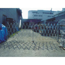 โหลดรูปภาพลงในโปรแกรมดูแกลเลอรี ประตูอลูมิเนียมชั่วคราว FUJI 15-40
