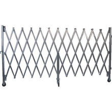 โหลดรูปภาพลงในโปรแกรมดูแกลเลอรี ประตูอลูมิเนียมชั่วคราว FUJI 15-40
