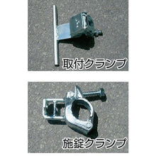 โหลดรูปภาพลงในโปรแกรมดูแกลเลอรี ประตูอลูมิเนียมชั่วคราว FUJI 15-60
