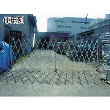 โหลดรูปภาพลงในโปรแกรมดูแกลเลอรี ประตูอลูมิเนียมชั่วคราว FUJI 18-60
