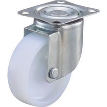 Tải hình ảnh vào trình xem thư viện, Bánh xe hơi Wako (bánh xe linh hoạt) Bánh xe nylon 75mm
