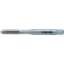 Tải hình ảnh vào trình xem thư viện, Yamawa chèn cuộn dây trên vòi M8

