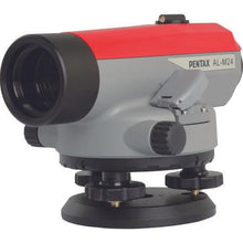 Tải hình ảnh vào trình xem thư viện, độ tự động PENTAX
