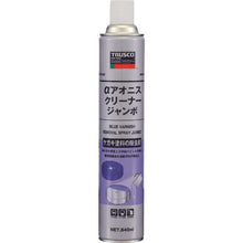Load image into gallery viewer, TRUSCO α Aonis Cleaner Jumbo 840mL
