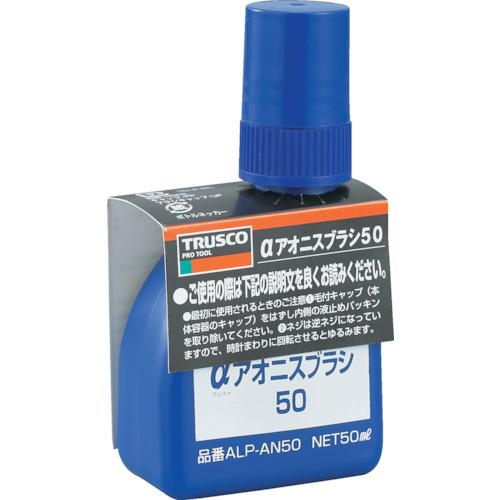 แปรง TRUSCO α Aonis 50 50ml