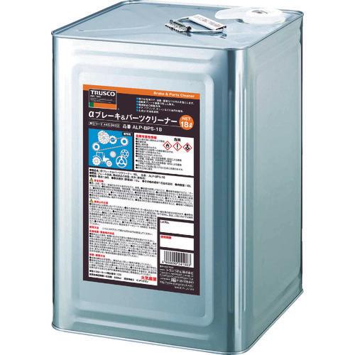 TRUSCO α brake & parts cleaner 18L