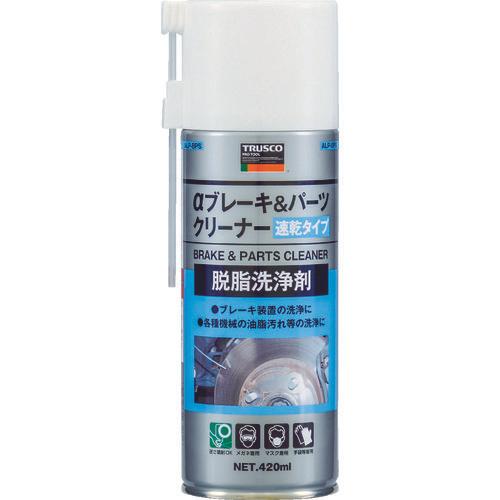 TRUSCO α brake & parts cleaner quick dry type 420ml