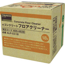 画像をギャラリービューアに読み込む, ＴＲＵＳＣＯ　αコンクリートフロアクリーナー　１８Ｌ
