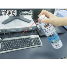 Tải hình ảnh vào trình xem thư viện, Khăn lau clean TRUSCO α Eco DME350ML
