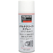 โหลดรูปภาพลงในโปรแกรมดูแกลเลอรี TRUSCO α มัลติ-คลีนเนอร์ สเปรย์ 420มล
