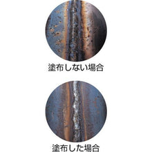 โหลดรูปภาพลงในโปรแกรมดูแกลเลอรี TRUSCO α น้ำยาทำความสะอาดสะเก็ดเหล็กแรงดึงสูงและเหล็กเหนียว 420มล
