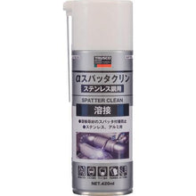 Load image into gallery viewer, 420ml for TRUSCO α spatter clean stainless steel
