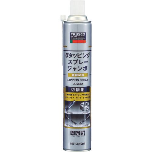 TRUSCO α tapping spray jumbo for difficult-to-cut materials 840ml