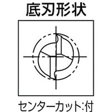 画像をギャラリービューアに読み込む, ダイジェット　アルミ加工用ソリッドエンドミル
