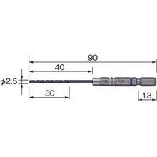 画像をギャラリービューアに読み込む, ベッセル　クッションドリル鉄工用ＡＭＤ　２．５ｍｍ
