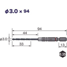 画像をギャラリービューアに読み込む, ベッセル　クッションドリル（鉄工用）３本組　Φ３．０　全長９８ｍｍ
