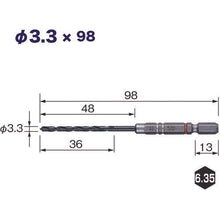画像をギャラリービューアに読み込む, ベッセル　クッションドリル（鉄工用）３本組　Φ３．３　全長９８ｍｍ
