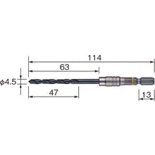 Load image into gallery viewer, AMD 4.5mm for VESSEL cushion drill ironwork
