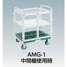 โหลดรูปภาพลงในโปรแกรมดูแกลเลอรี TRUSCO รถเข็นตาข่ายพับได้ Amigo Cargo 600x800
