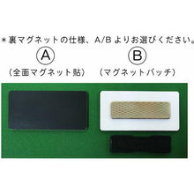 โหลดรูปภาพลงในโปรแกรมดูแกลเลอรี IM ป้ายชื่อแยก 25 x 50 x 2 มม. ชนิดแกะสลัก ตัวอักษรสีดำบนพื้นสีขาว
