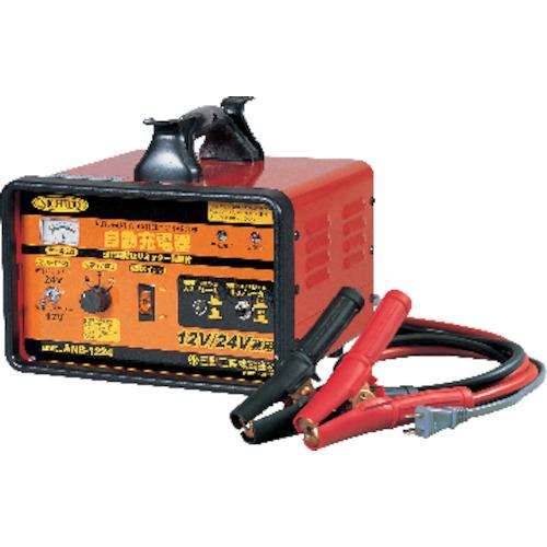 NICHIDO带CELLSTAR功能的全自动电池充电器 12V/24V 兼用 ANB-1224