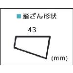画像をギャラリービューアに読み込む, アルインコ　脚伸縮式二連はしご　３．４ｍ　最大使用質量　１００ｋｇ
