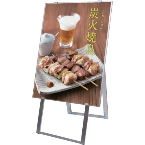 TOKISEI ขาตั้งอลูมิเนียมรุ่นใหม่ L A