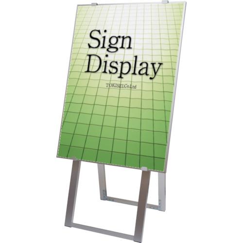 TOKISEI ขาตั้งอลูมิเนียมใหม่ชนิด MA