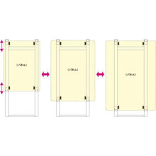 โหลดรูปภาพลงในโปรแกรมดูแกลเลอรี TOKISEI ขาตั้งอลูมิเนียมใหม่ชนิด MA
