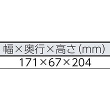 画像をギャラリービューアに読み込む, エクセン　エアオペコントローラー　ＡＯＣ－１Ｂ
