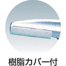 将图像导入到图库查看器中HIT铝立式马达扳手
