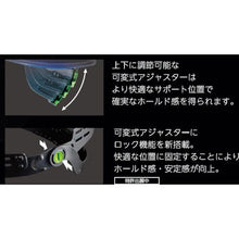 画像をギャラリービューアに読み込む, ＤＩＣ　透明バイザーヘルメット　ＡＰ１１ＥＶＯ－ＣＷ　ＫＰ　アクアブルー／スモーク
