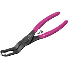 Load image into gallery viewer, KTC clip clamp pliers 20° 3-claw type
