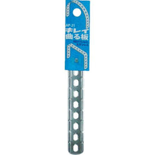 Tải hình ảnh vào trình xem thư viện, Ván uốn đẹpＫＯＮＴＥＣ100

