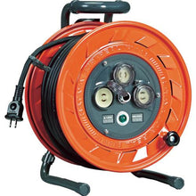 Tải hình ảnh vào trình xem thư viện, HATAYA AMP loại 1 pha 100V cuộn dây 3.5 dây vuông 30m (loại giữ)
