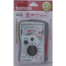 画像をギャラリービューアに読み込む, ＳＡＮＷＡ　小型アナログマルチメータ
