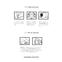 画像をギャラリービューアに読み込む, 前垣　ＡＰ６００透湿レインスーツ　エメラルド　Ｓサイズ
